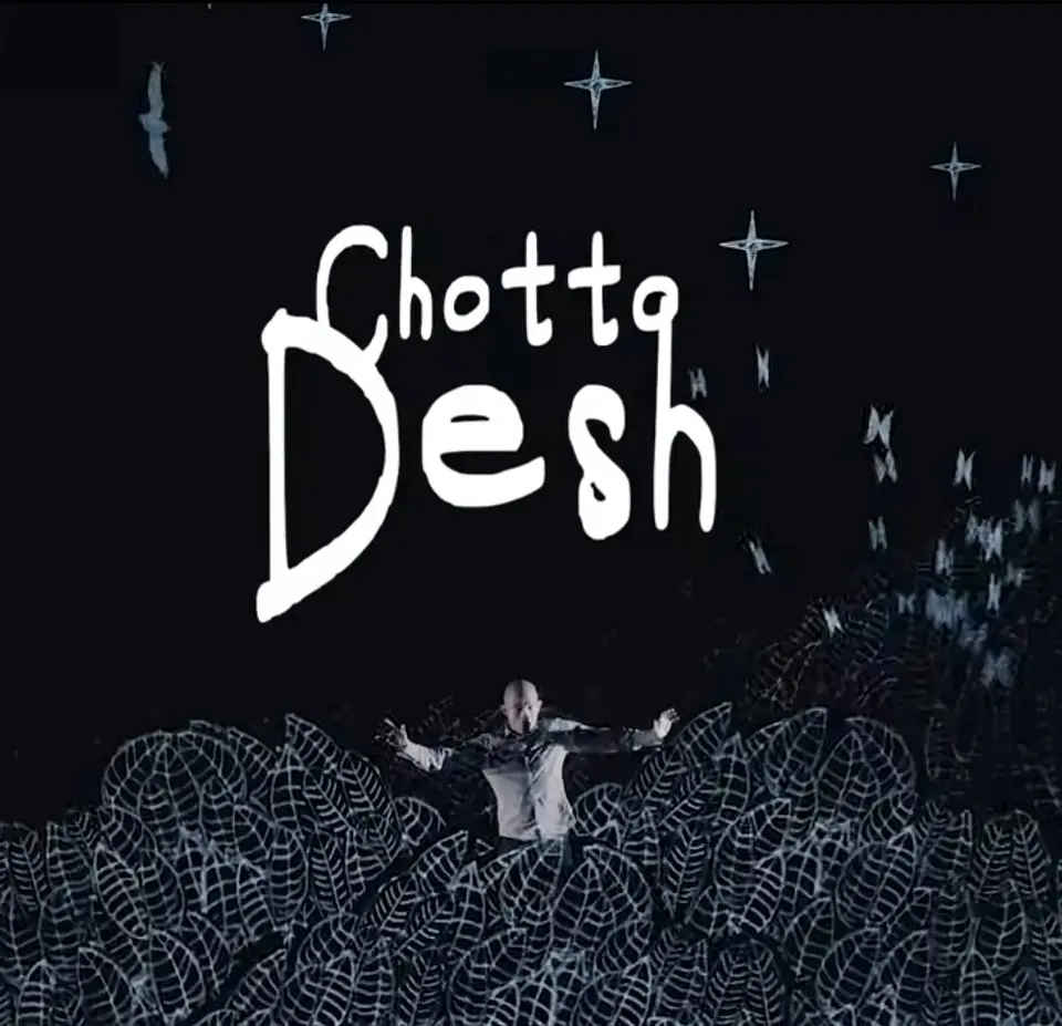 CHOTTO DESH