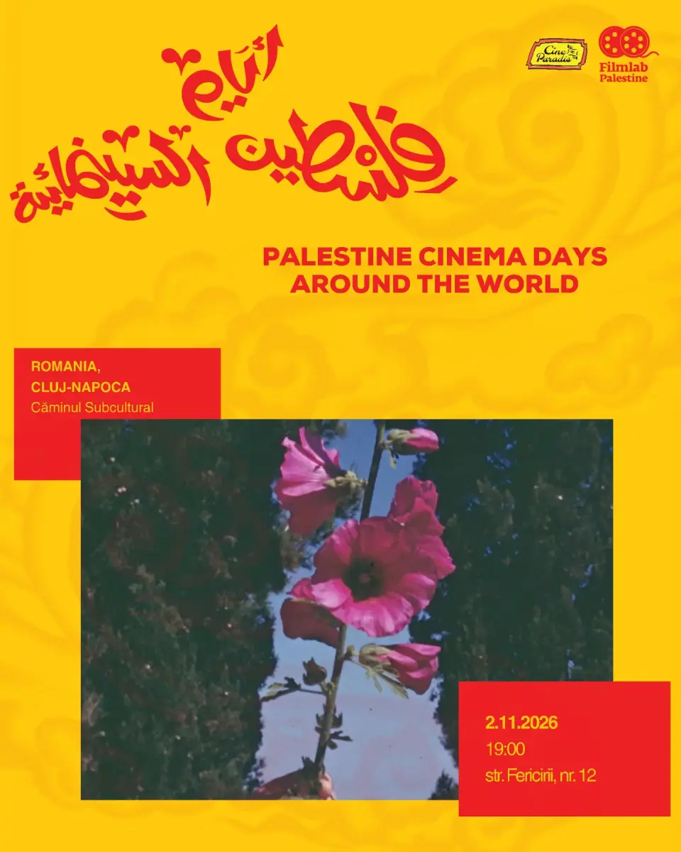 Palestine Cinema Days Around the World 2026