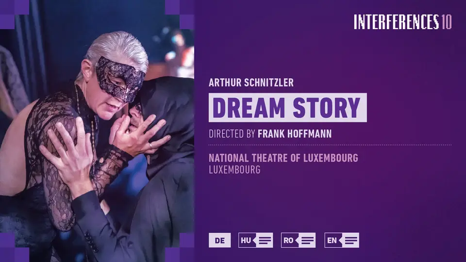 Dream Story · Interferences 10