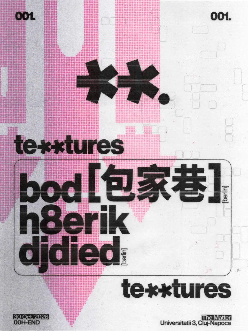 TEXXTURES 001